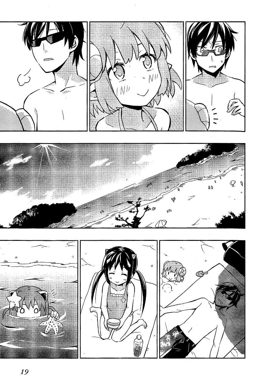 Etotama Chapter 11 page 21 - Chapter 11
