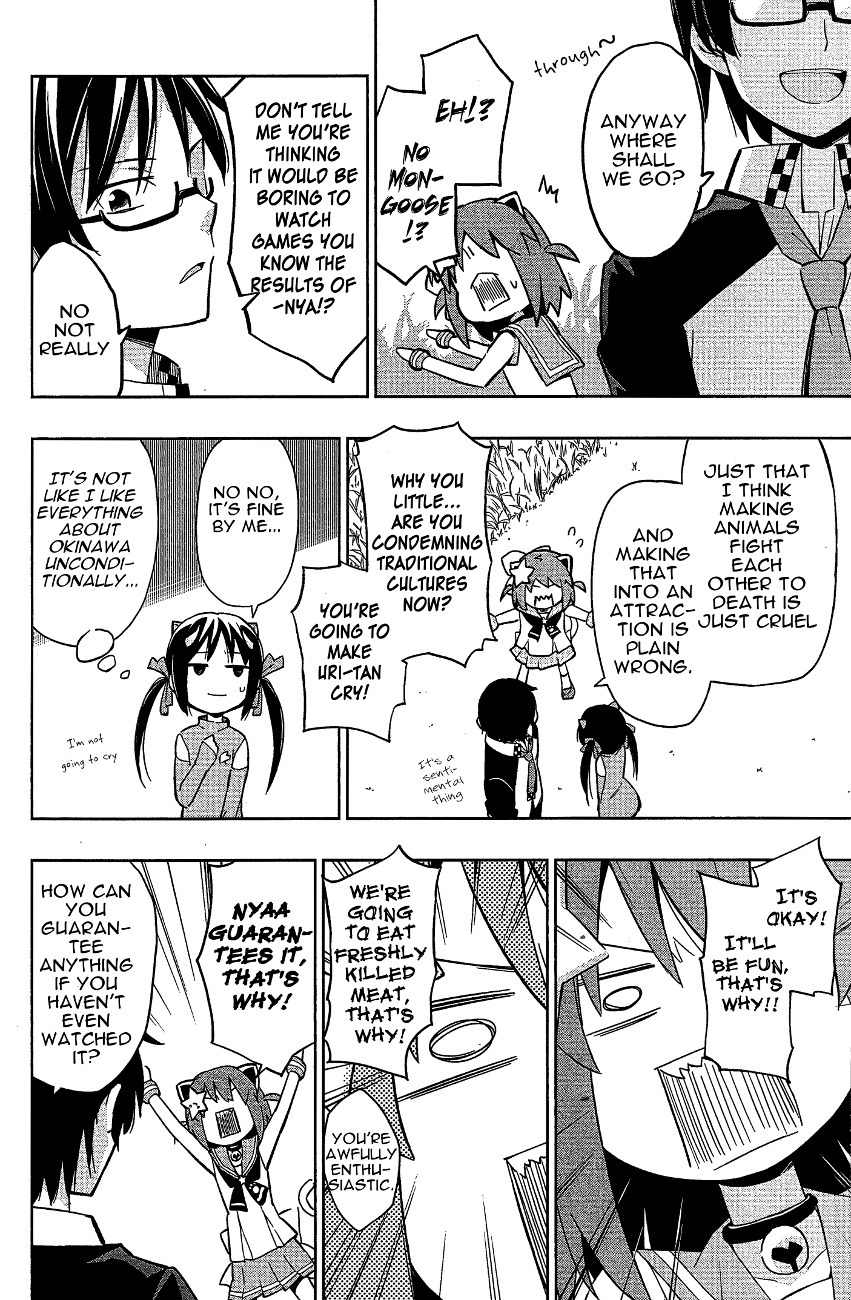 Etotama Chapter 12 page 10 - Chapter 12
