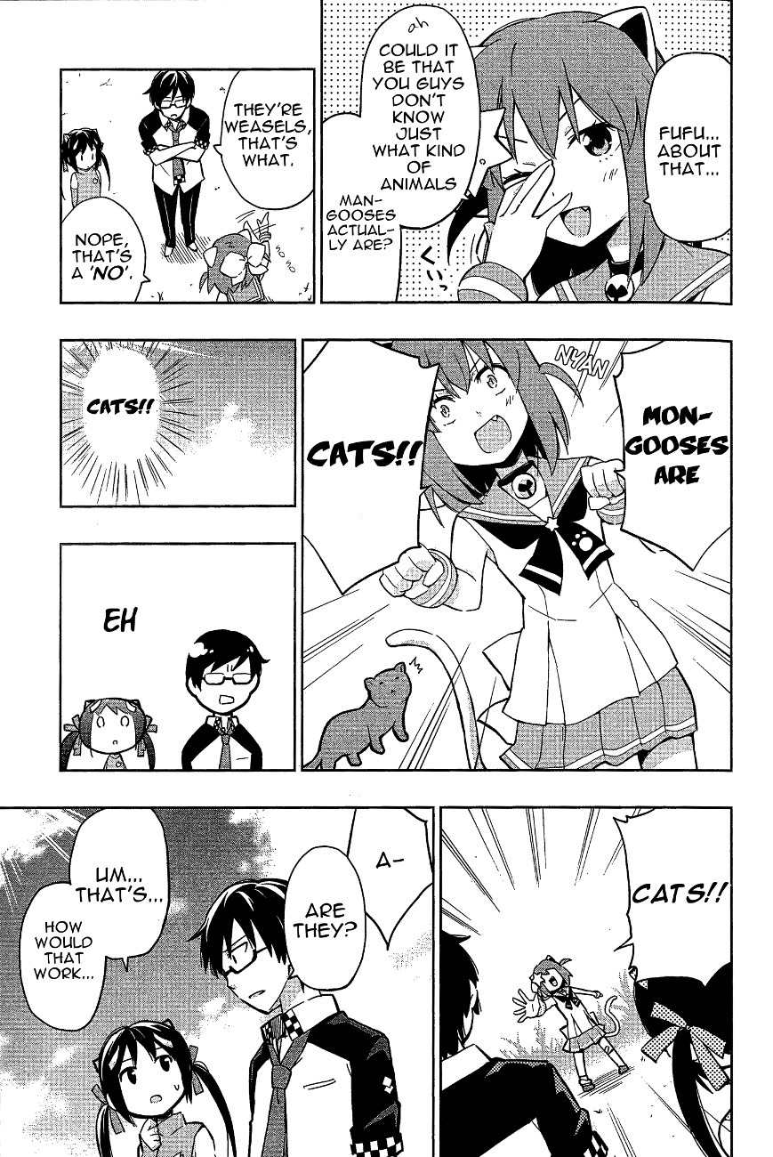 Etotama Chapter 12 page 11 - Chapter 12