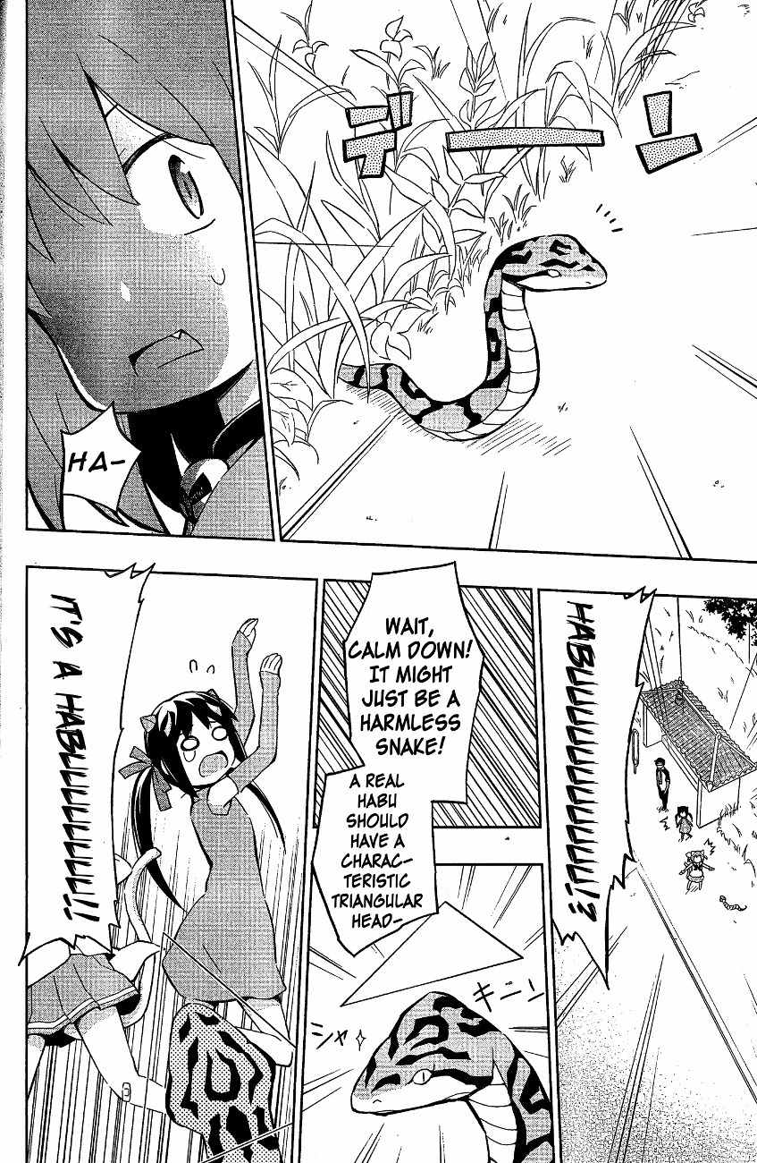 Etotama Chapter 12 page 18 - Chapter 12