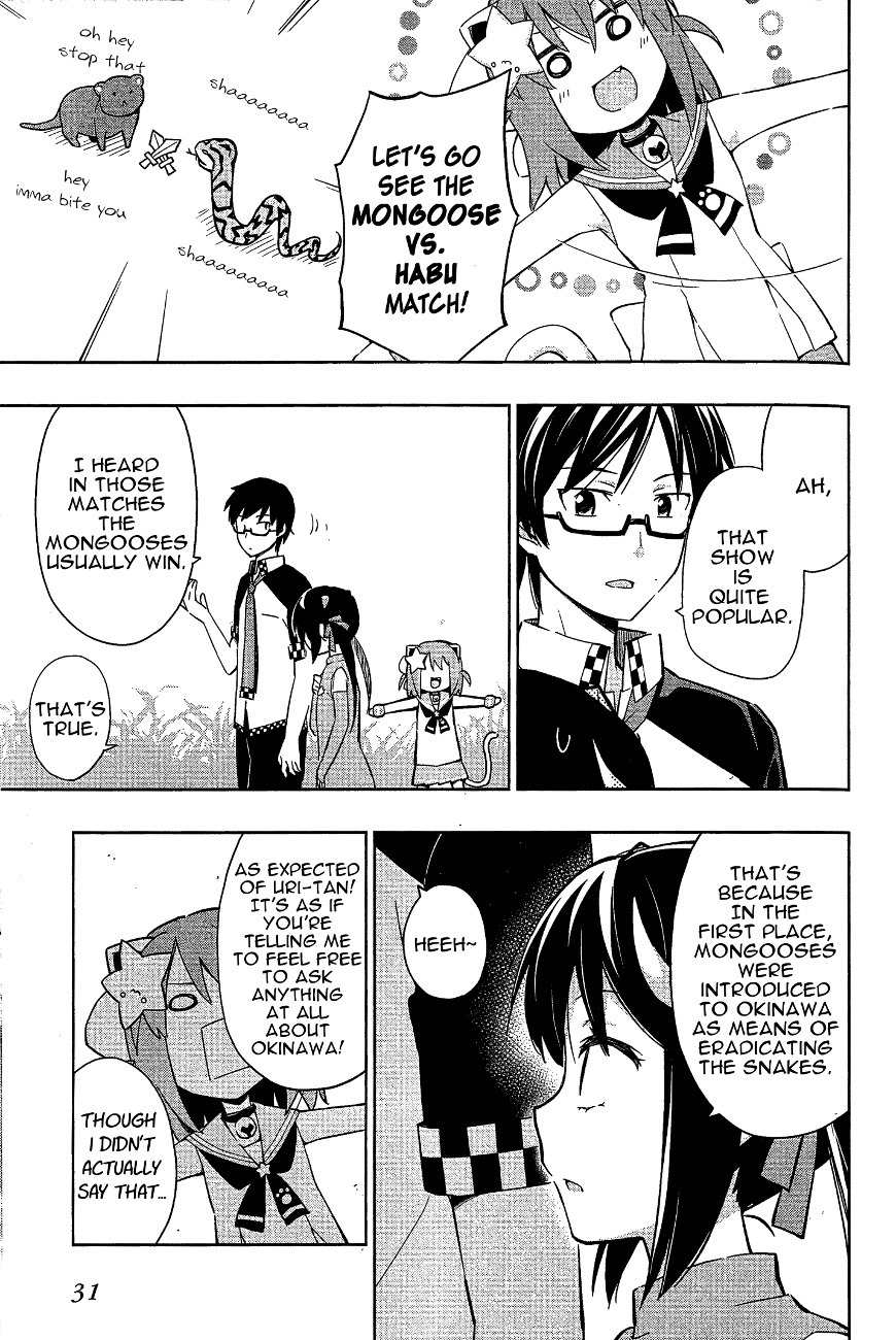 Etotama Chapter 12 page 9 - Chapter 12