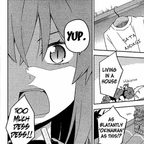 Etotama Chapter 12 cover
