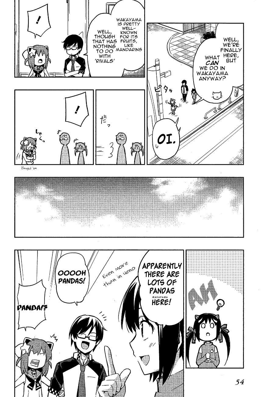 Etotama Chapter 13 page 12 - Chapter 13