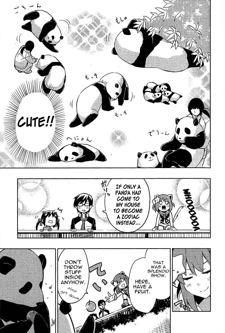 Etotama Chapter 13 page 15 - Chapter 13