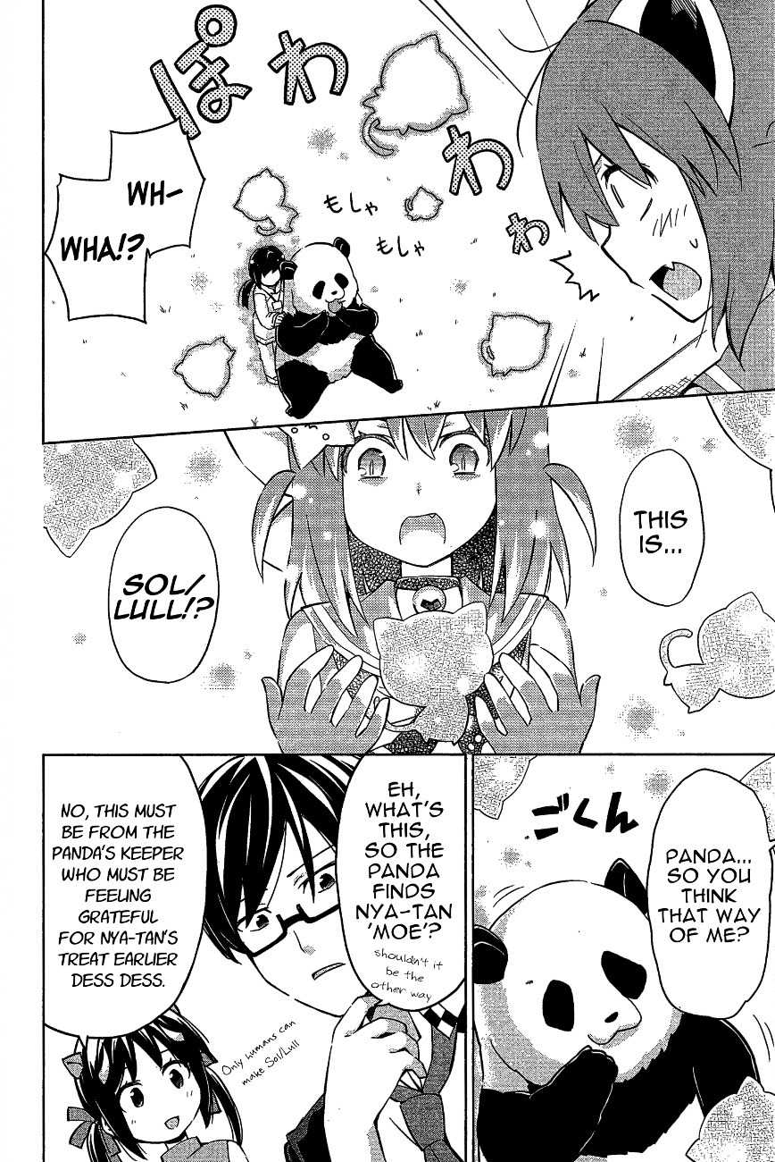 Etotama Chapter 13 page 16 - Chapter 13