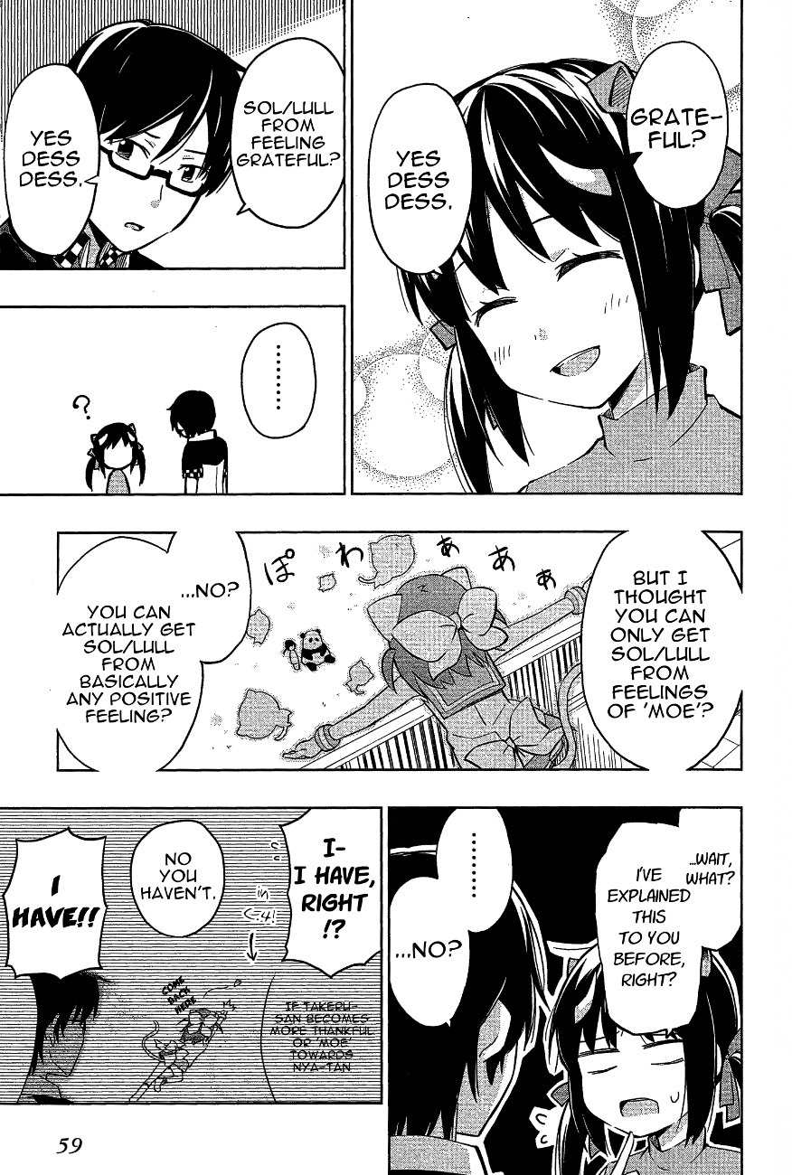 Etotama Chapter 13 page 17 - Chapter 13