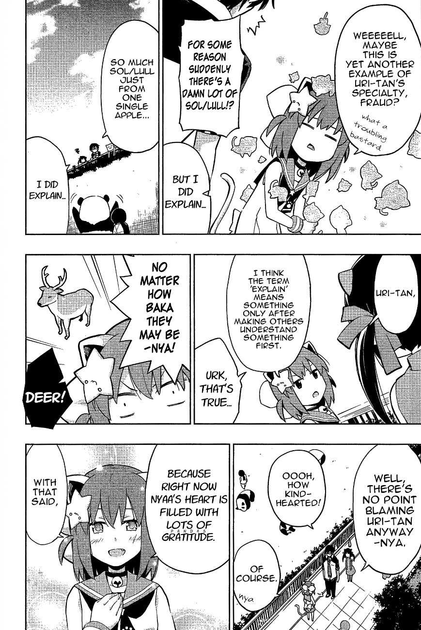 Etotama Chapter 13 page 18 - Chapter 13