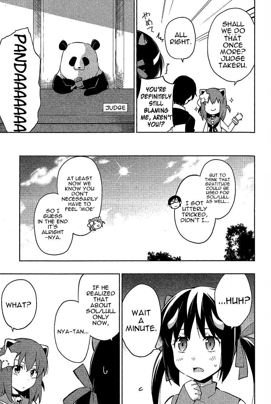 Etotama Chapter 13 page 19 - Chapter 13