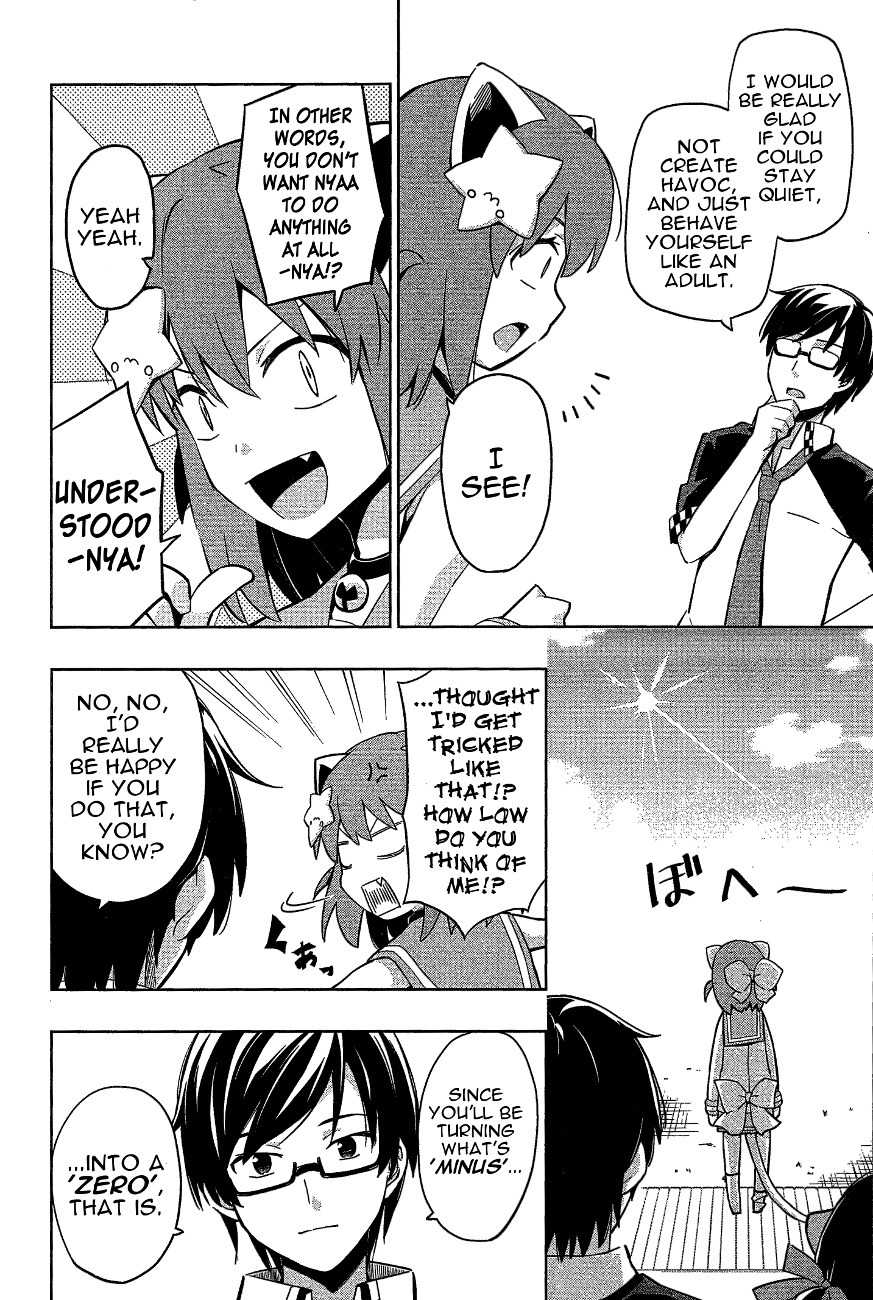 Etotama Chapter 14 page 10 - Chapter 14