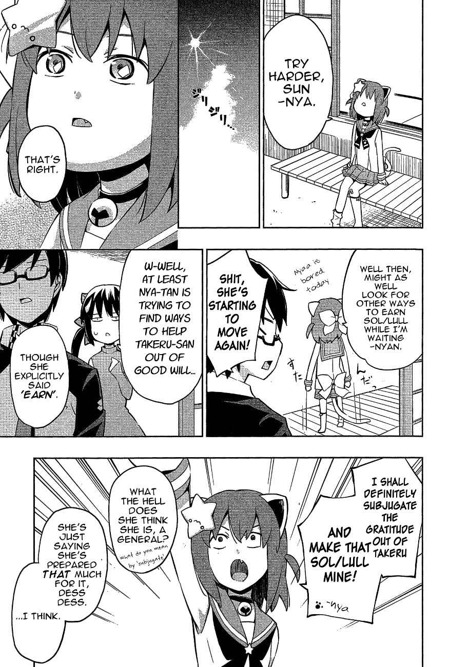 Etotama Chapter 14 page 15 - Chapter 14