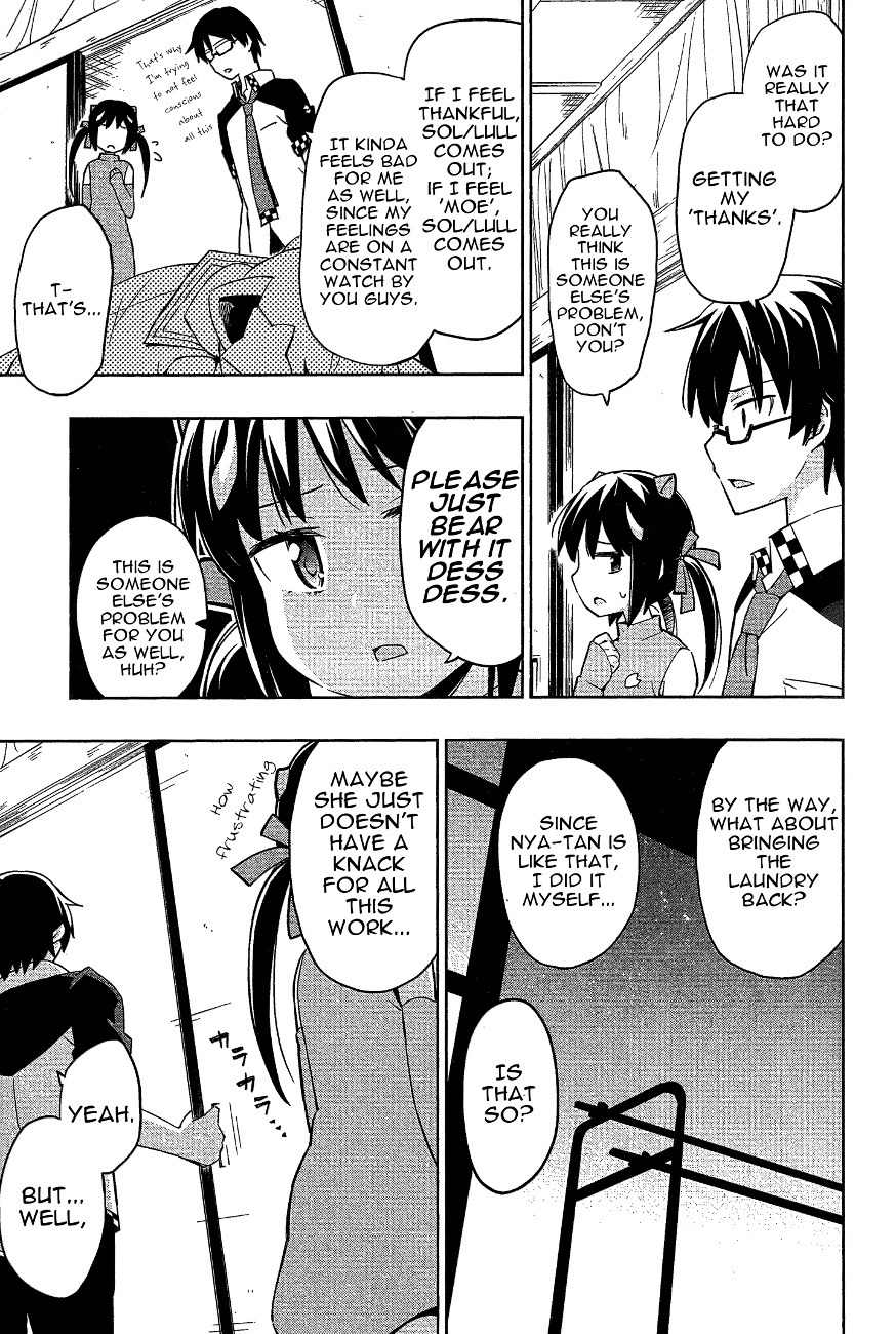 Etotama Chapter 14 page 19 - Chapter 14