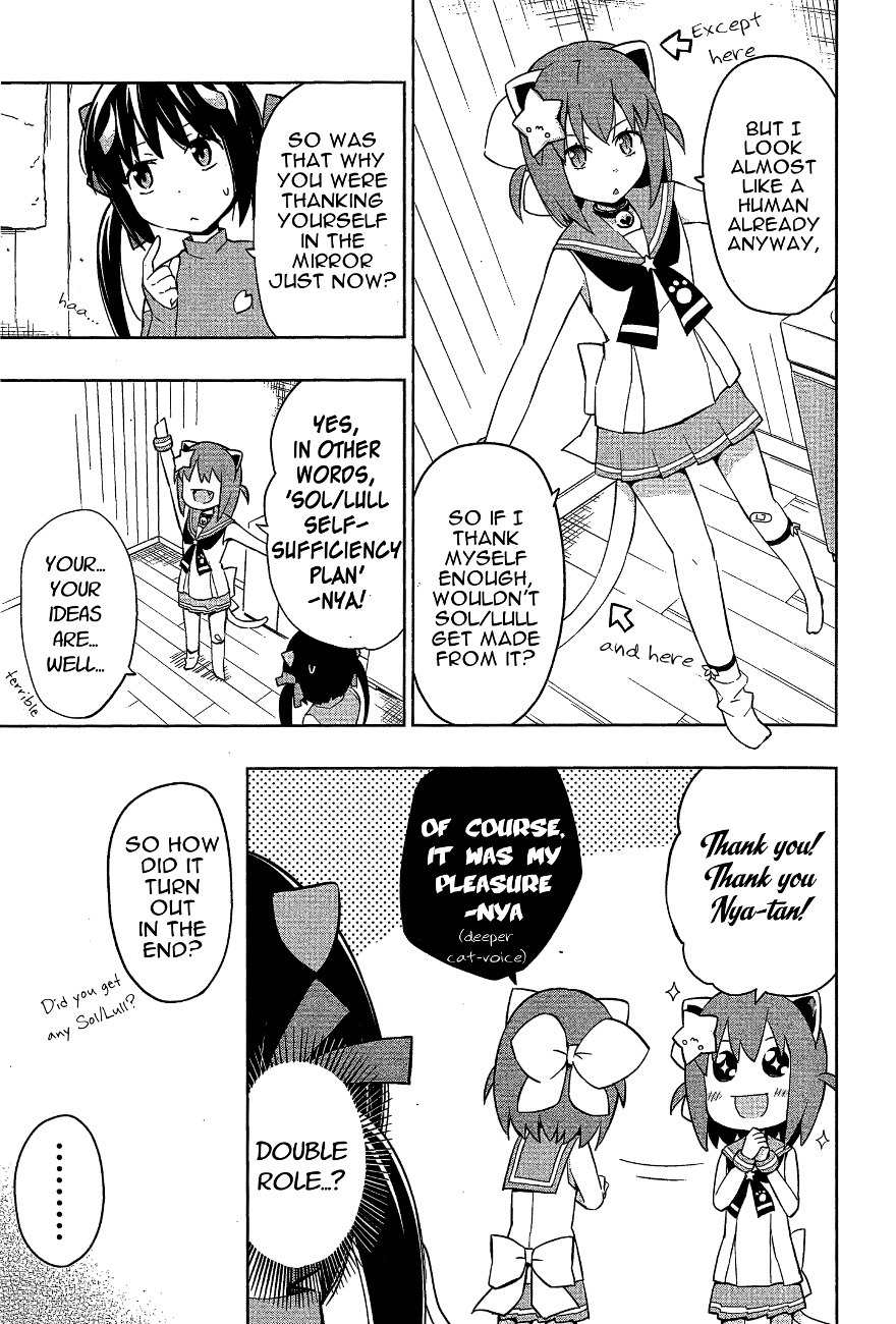 Etotama Chapter 14 page 3 - Chapter 14