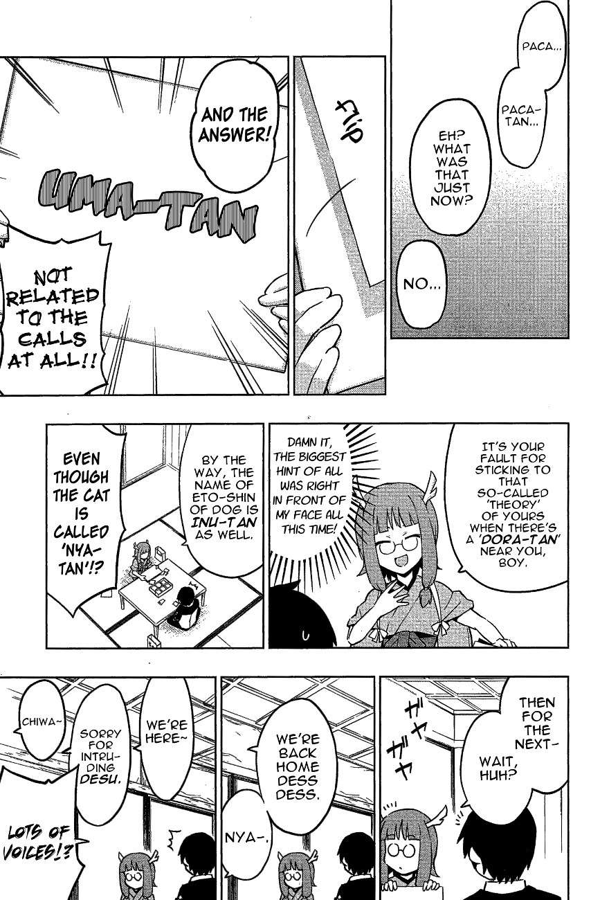 Etotama Chapter 15 page 10 - Chapter 15