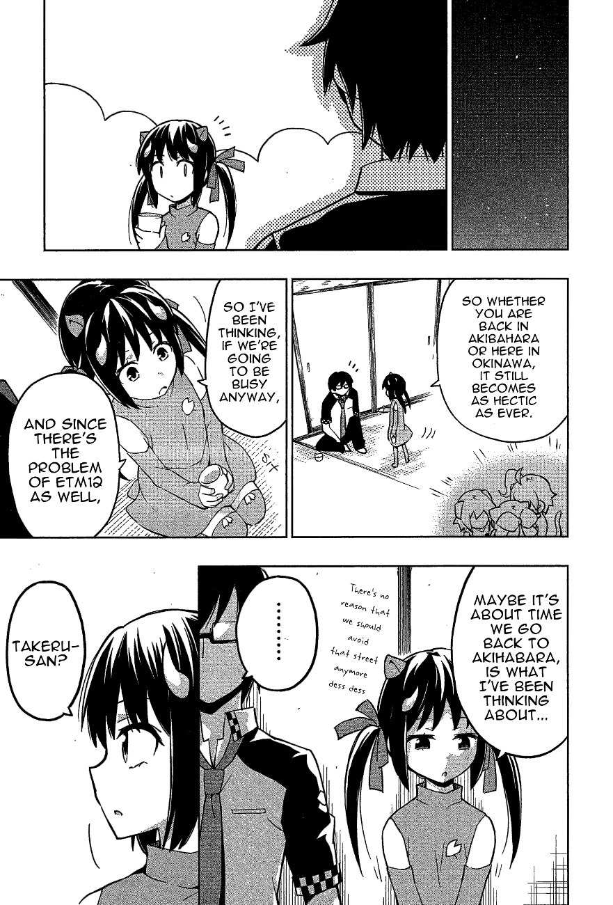 Etotama Chapter 15 page 18 - Chapter 15