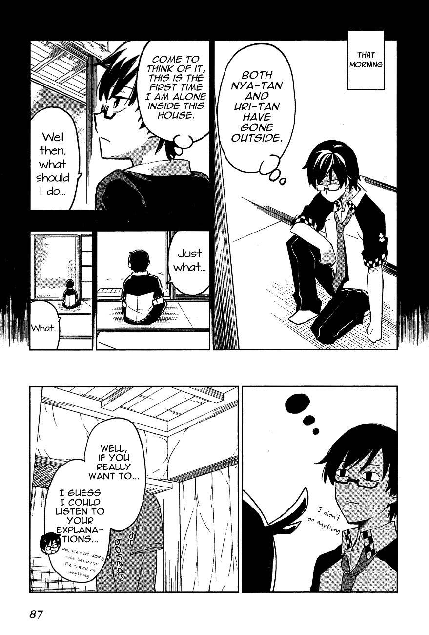 Etotama Chapter 15 page 4 - Chapter 15