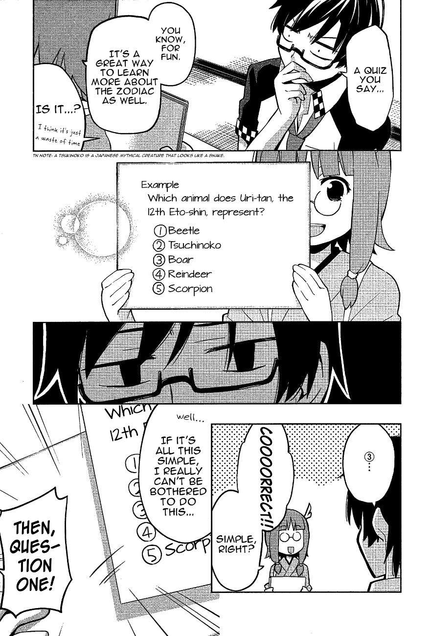 Etotama Chapter 15 page 6 - Chapter 15