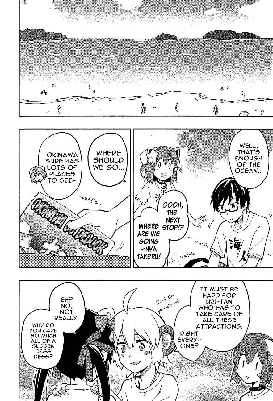 Etotama Chapter 16 page 10 - Chapter 16