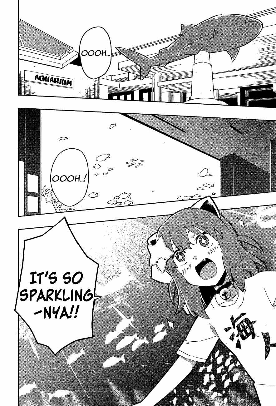 Etotama Chapter 16 page 14 - Chapter 16