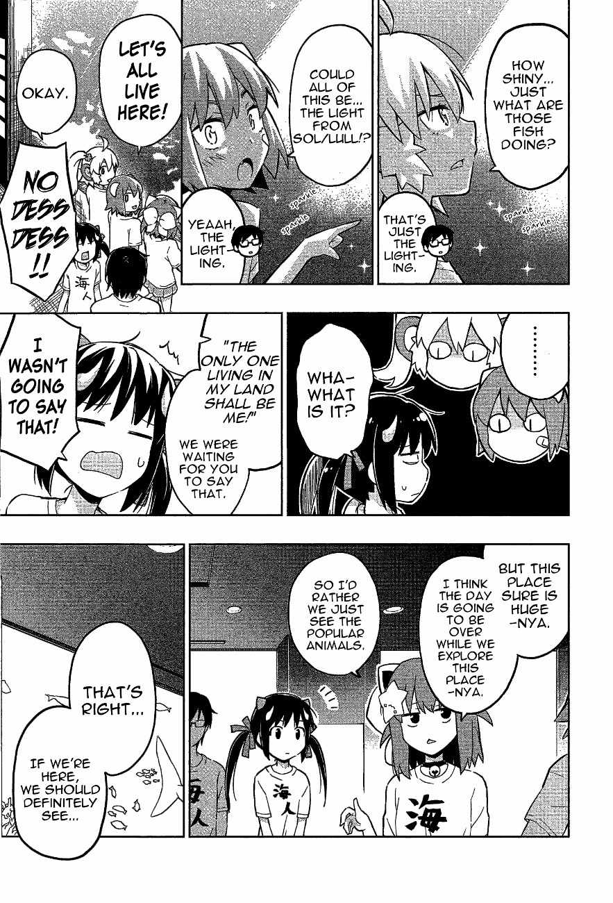 Etotama Chapter 16 page 15 - Chapter 16