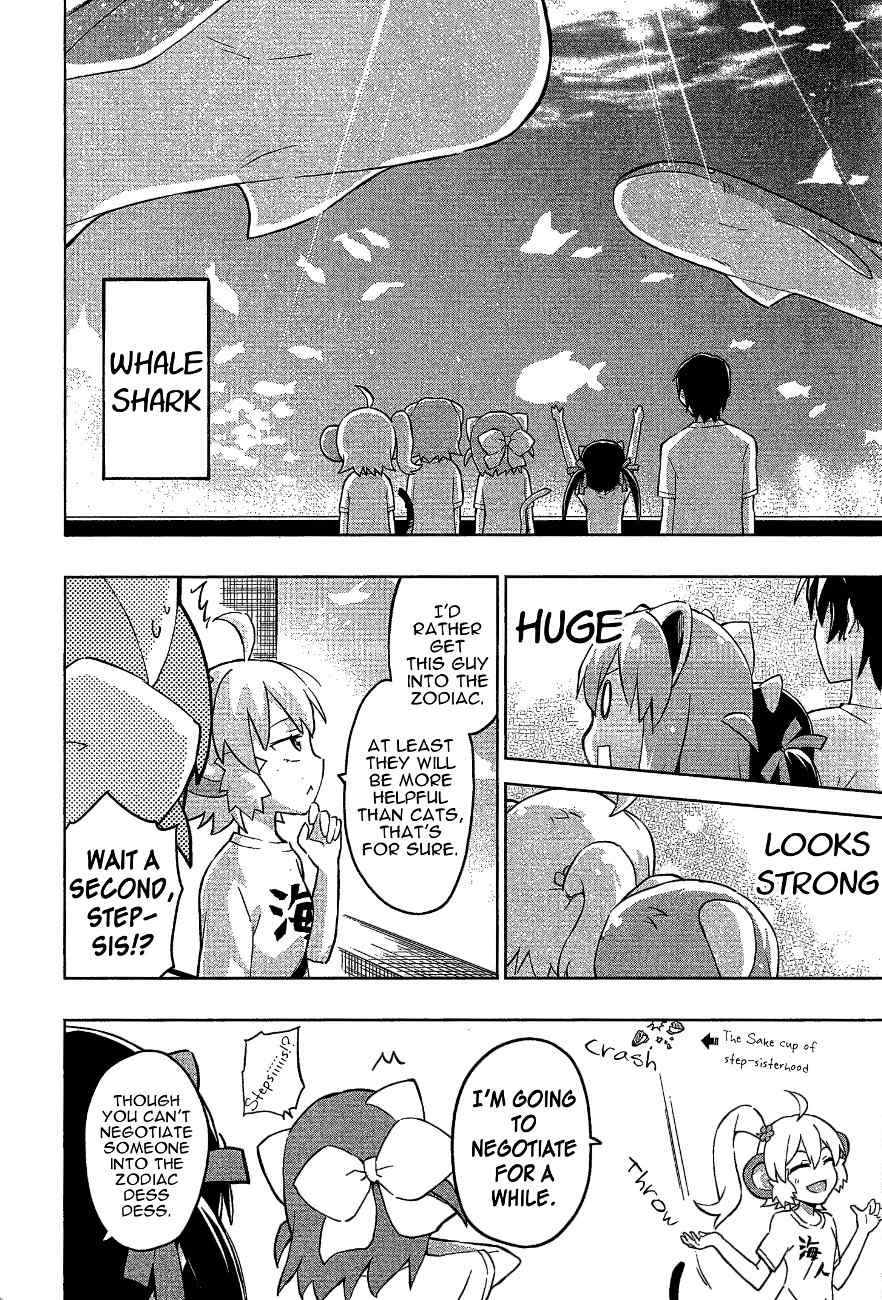 Etotama Chapter 16 page 16 - Chapter 16