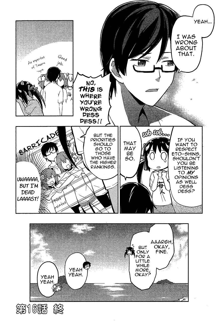 Etotama Chapter 16 page 20 - Chapter 16