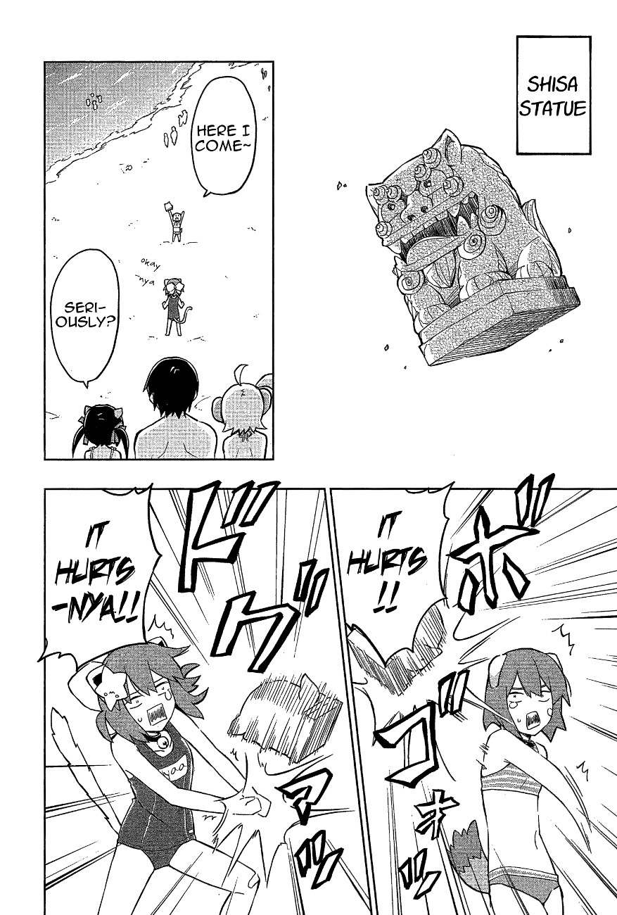 Etotama Chapter 16 page 6 - Chapter 16