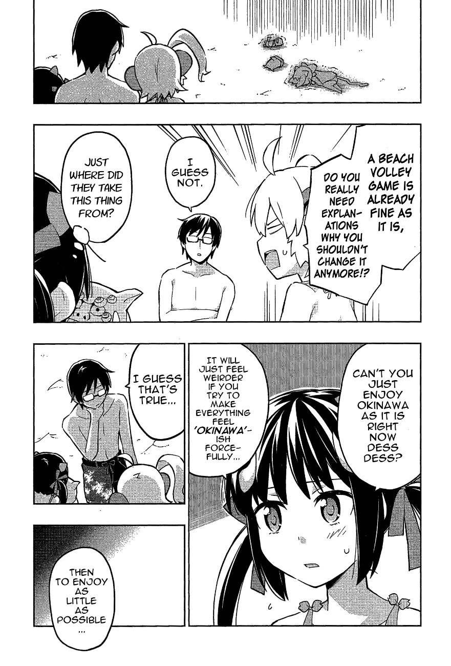 Etotama Chapter 16 page 7 - Chapter 16