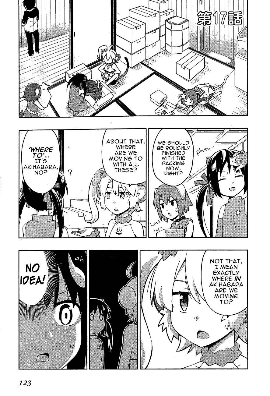 Etotama Chapter 17 page 1 - Chapter 17