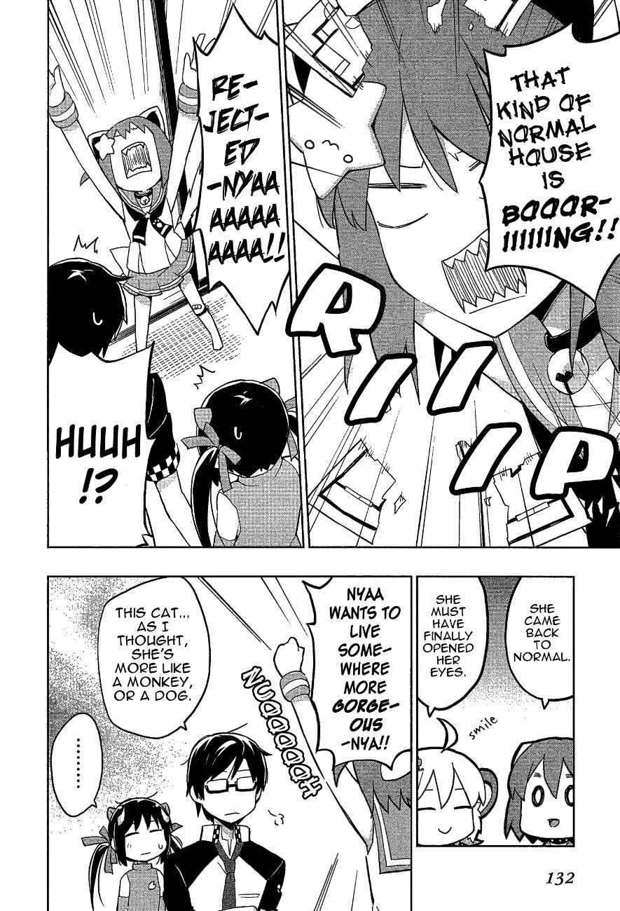 Etotama Chapter 17 page 10 - Chapter 17