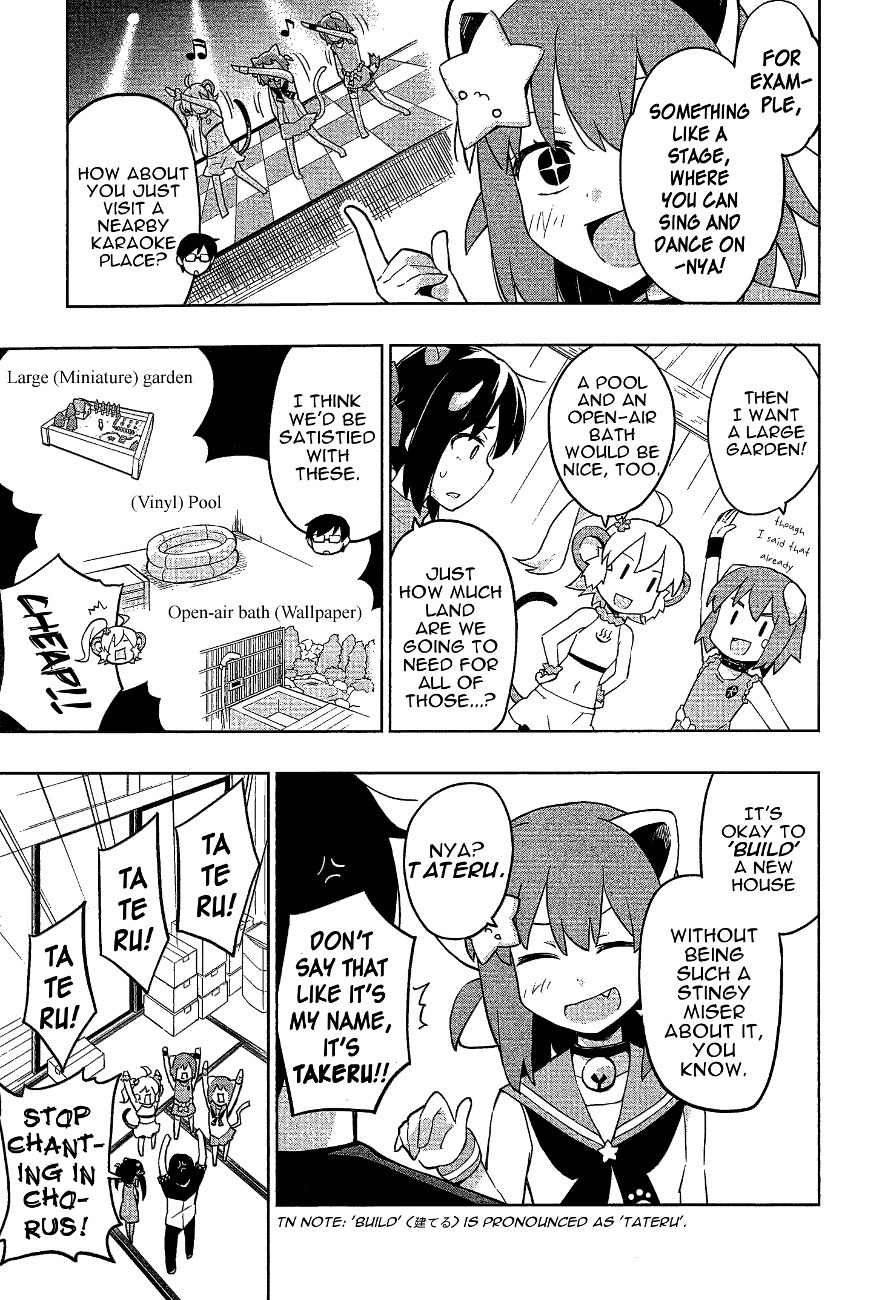 Etotama Chapter 17 page 11 - Chapter 17