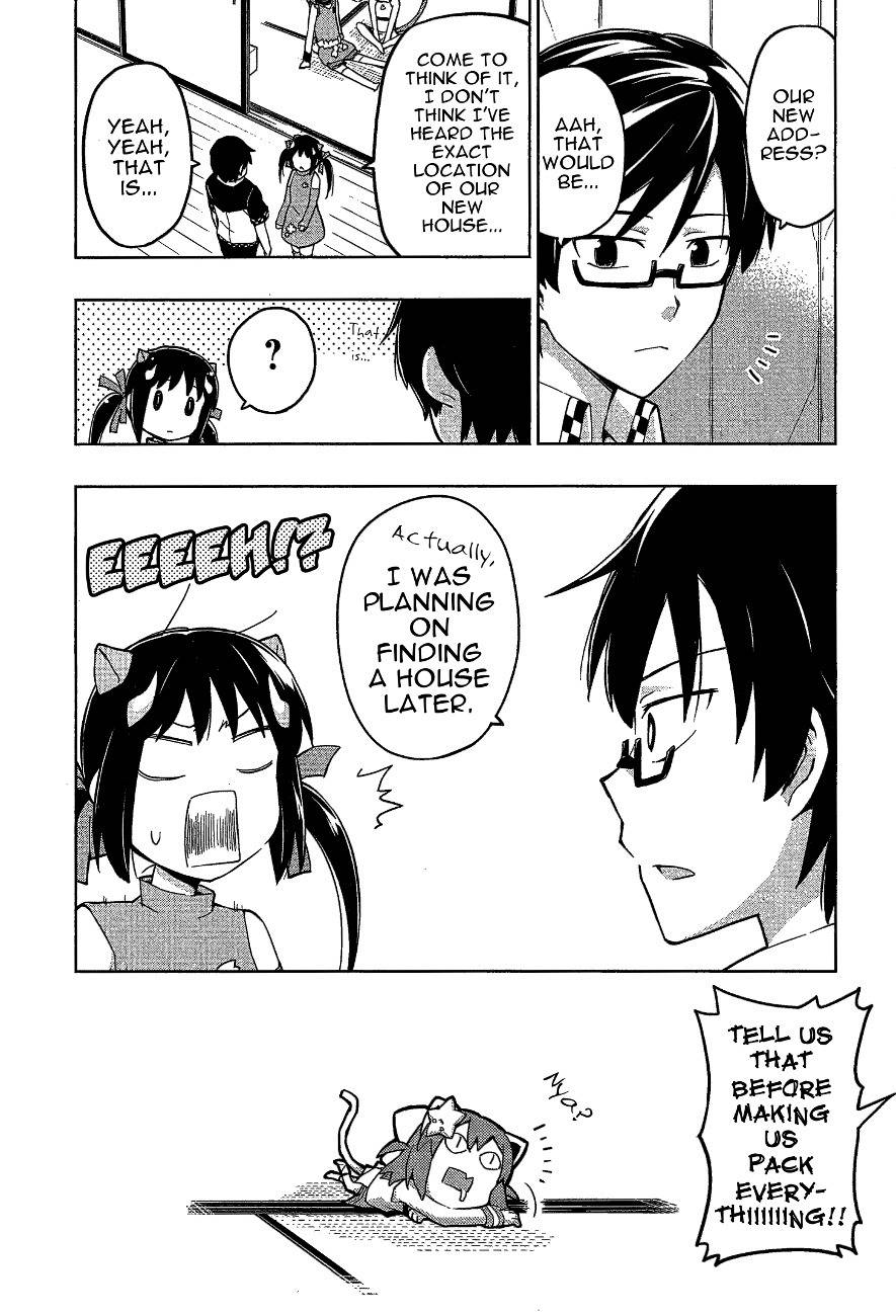 Etotama Chapter 17 page 2 - Chapter 17