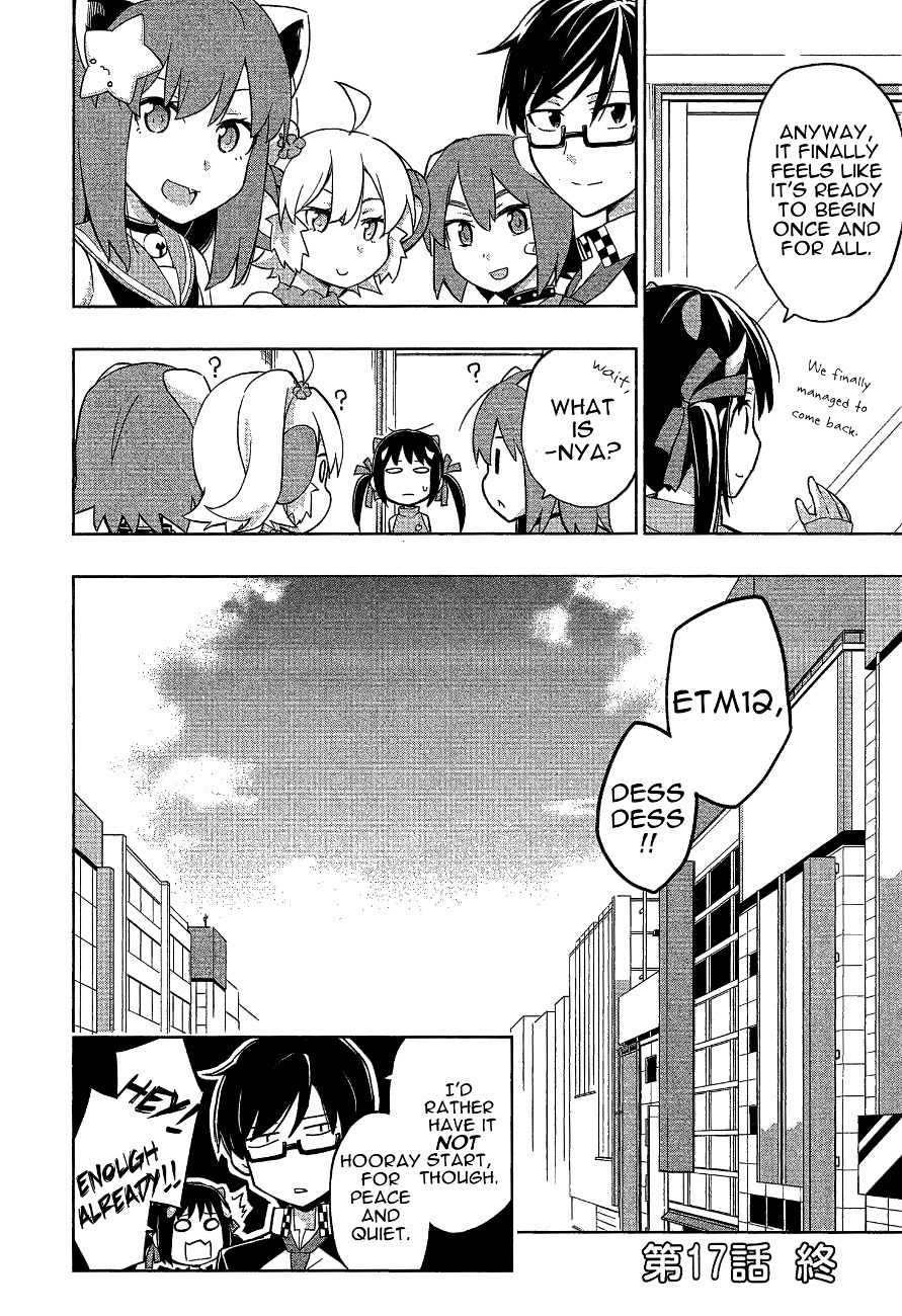 Etotama Chapter 17 page 20 - Chapter 17