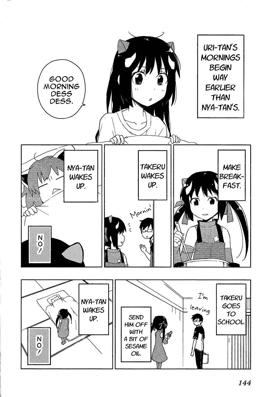 Etotama Chapter 17 page 22 - Chapter 17