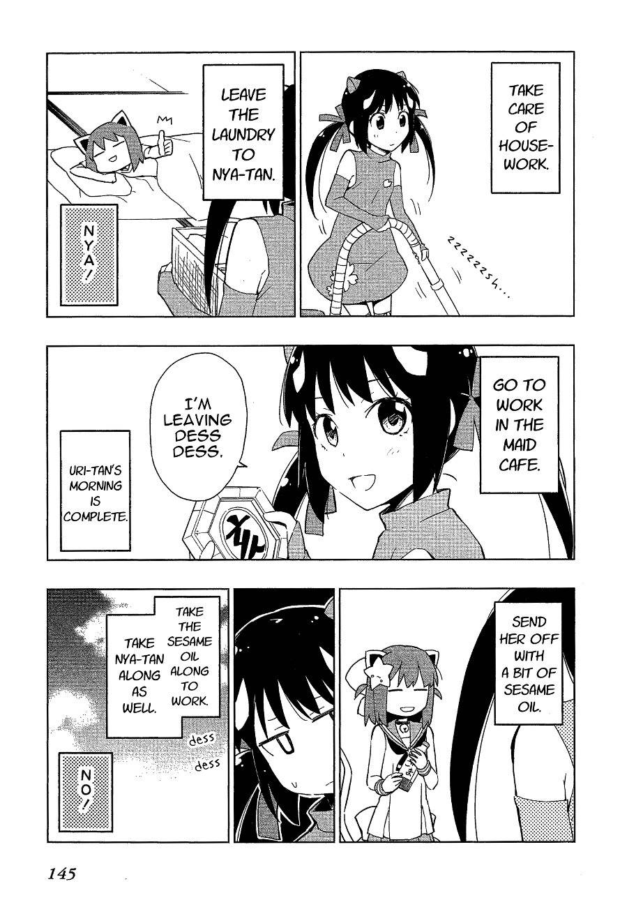 Etotama Chapter 17 page 23 - Chapter 17