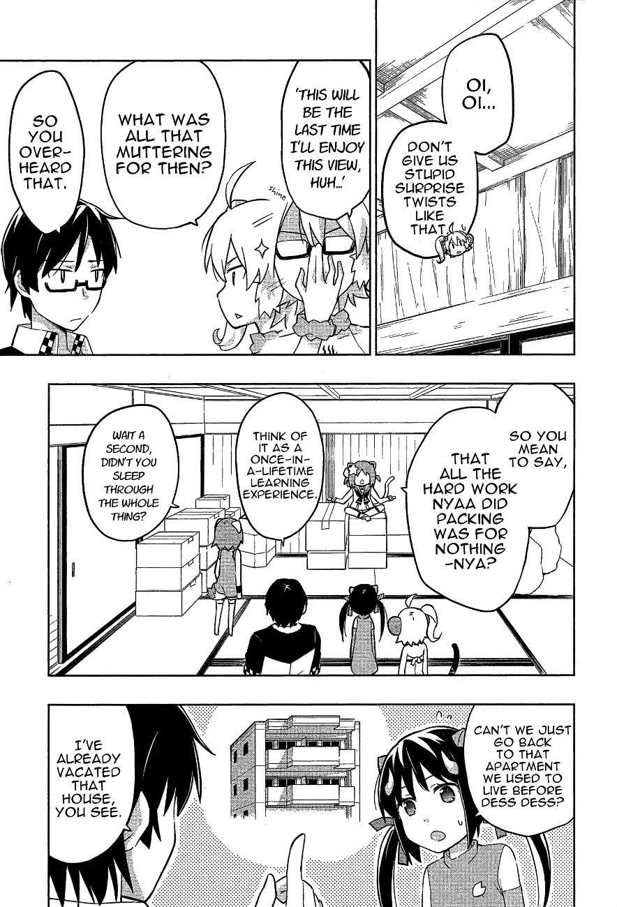 Etotama Chapter 17 page 3 - Chapter 17