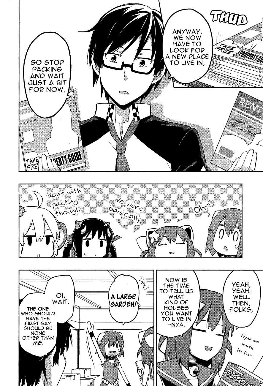 Etotama Chapter 17 page 4 - Chapter 17