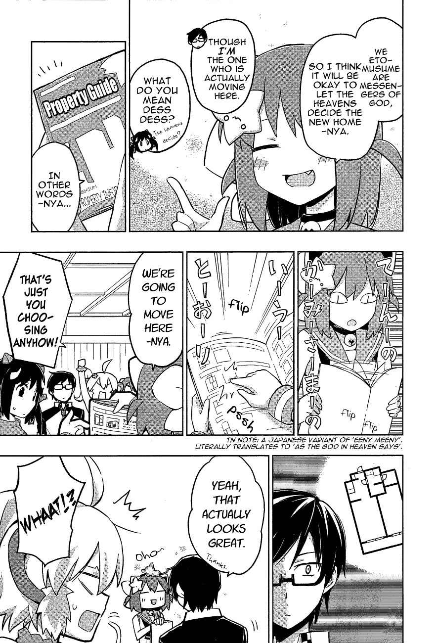 Etotama Chapter 17 page 7 - Chapter 17