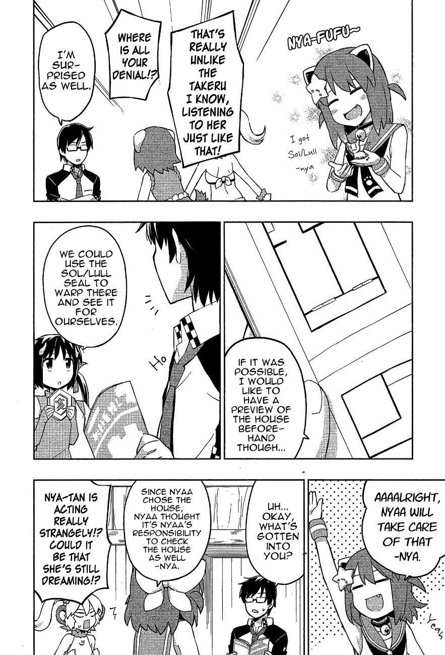 Etotama Chapter 17 page 8 - Chapter 17