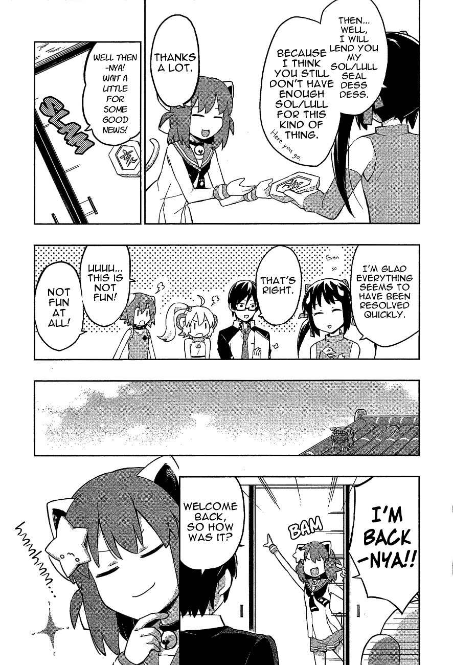 Etotama Chapter 17 page 9 - Chapter 17