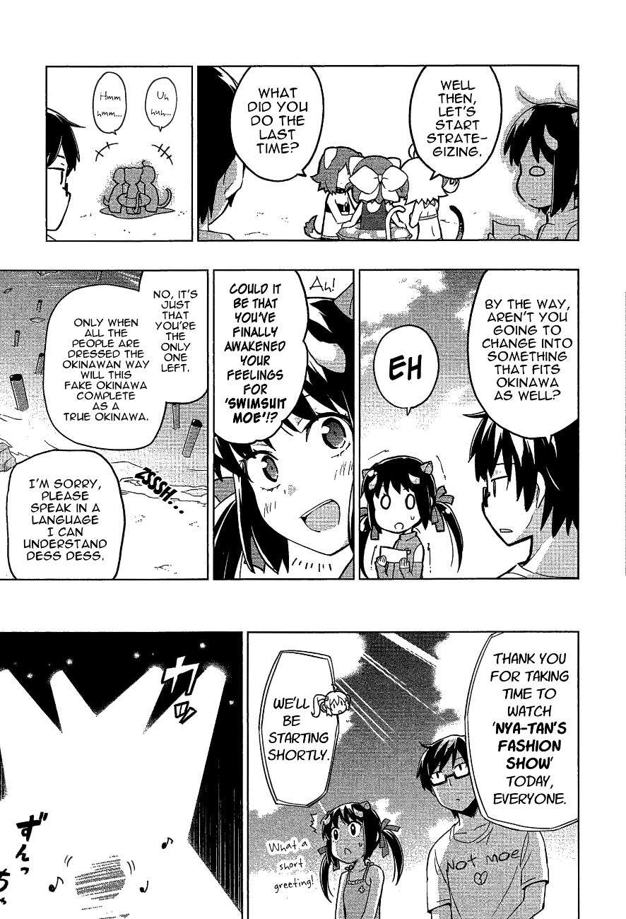 Etotama Chapter 18 page 13 - Chapter 18