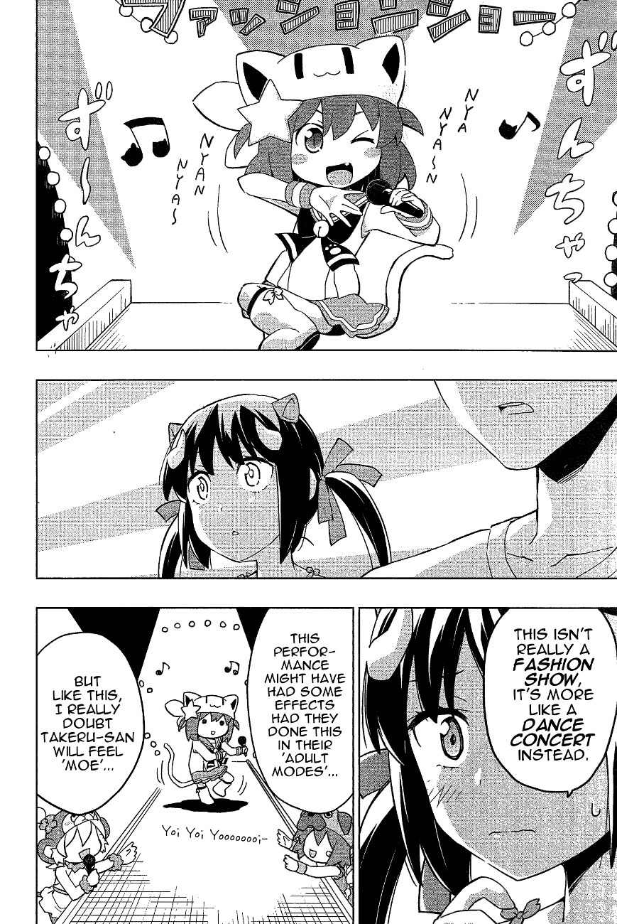 Etotama Chapter 18 page 14 - Chapter 18