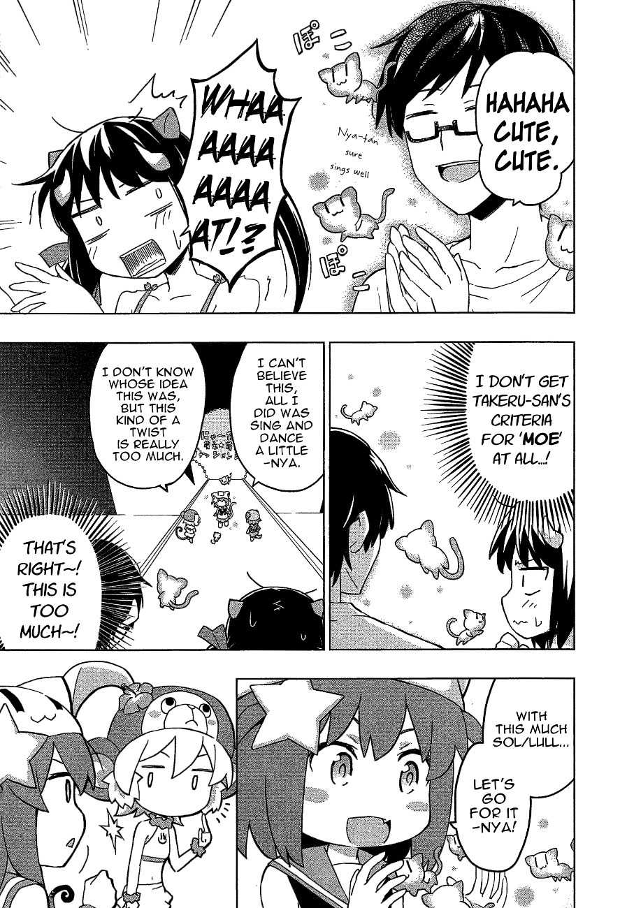 Etotama Chapter 18 page 15 - Chapter 18