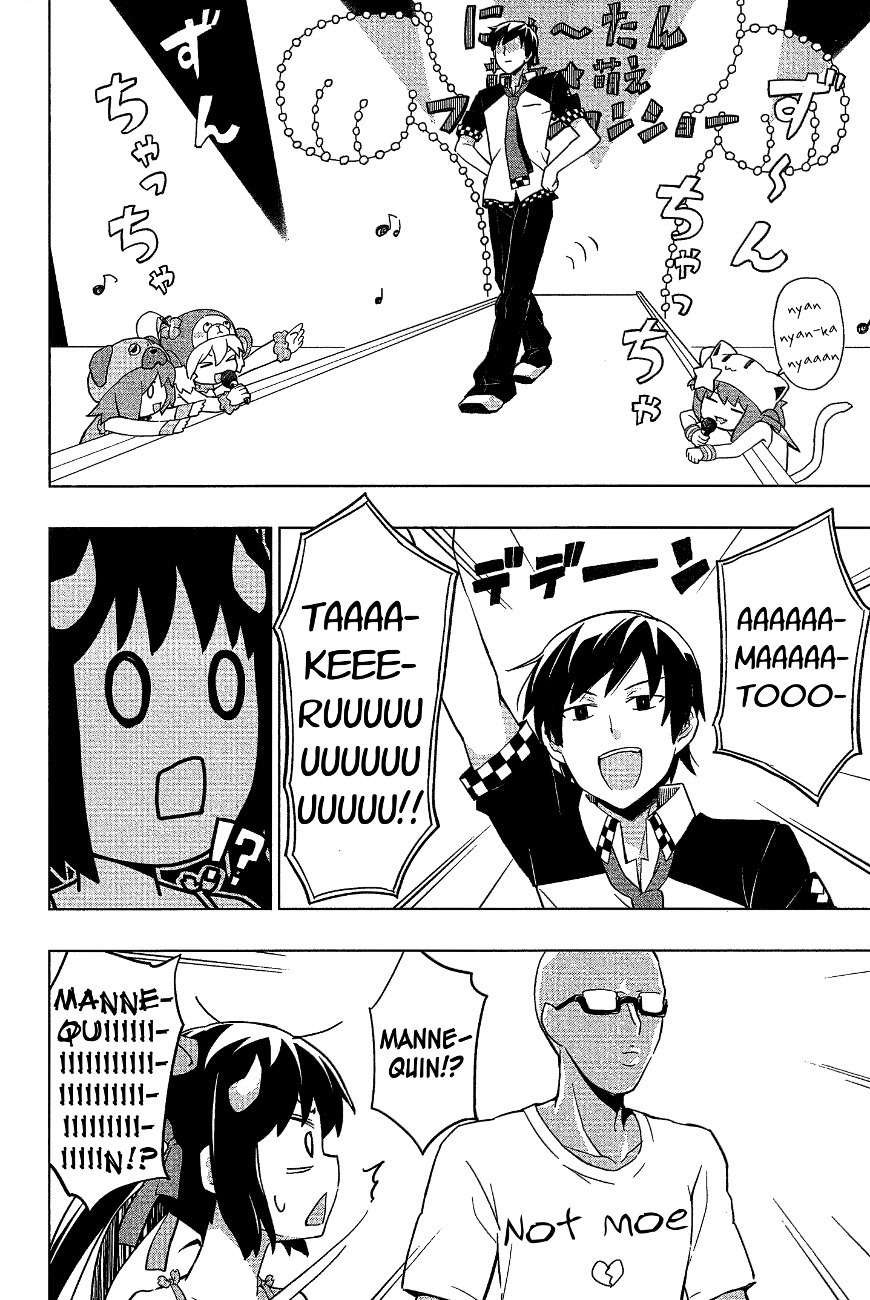 Etotama Chapter 18 page 18 - Chapter 18