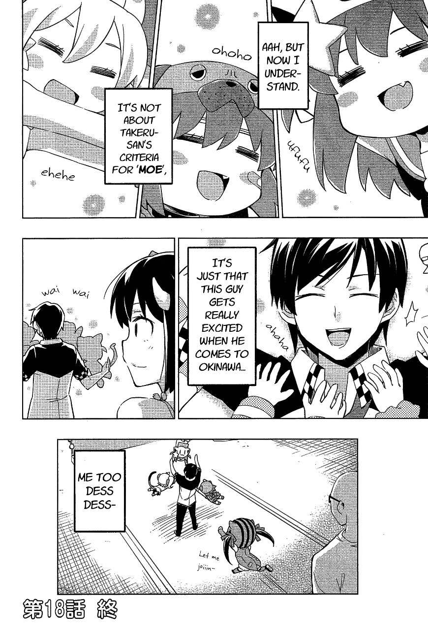 Etotama Chapter 18 page 20 - Chapter 18