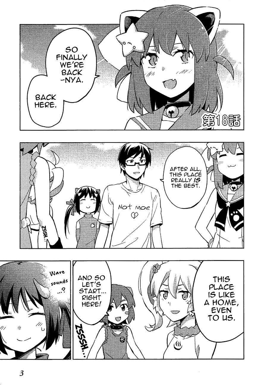 Etotama Chapter 18 page 5 - Chapter 18