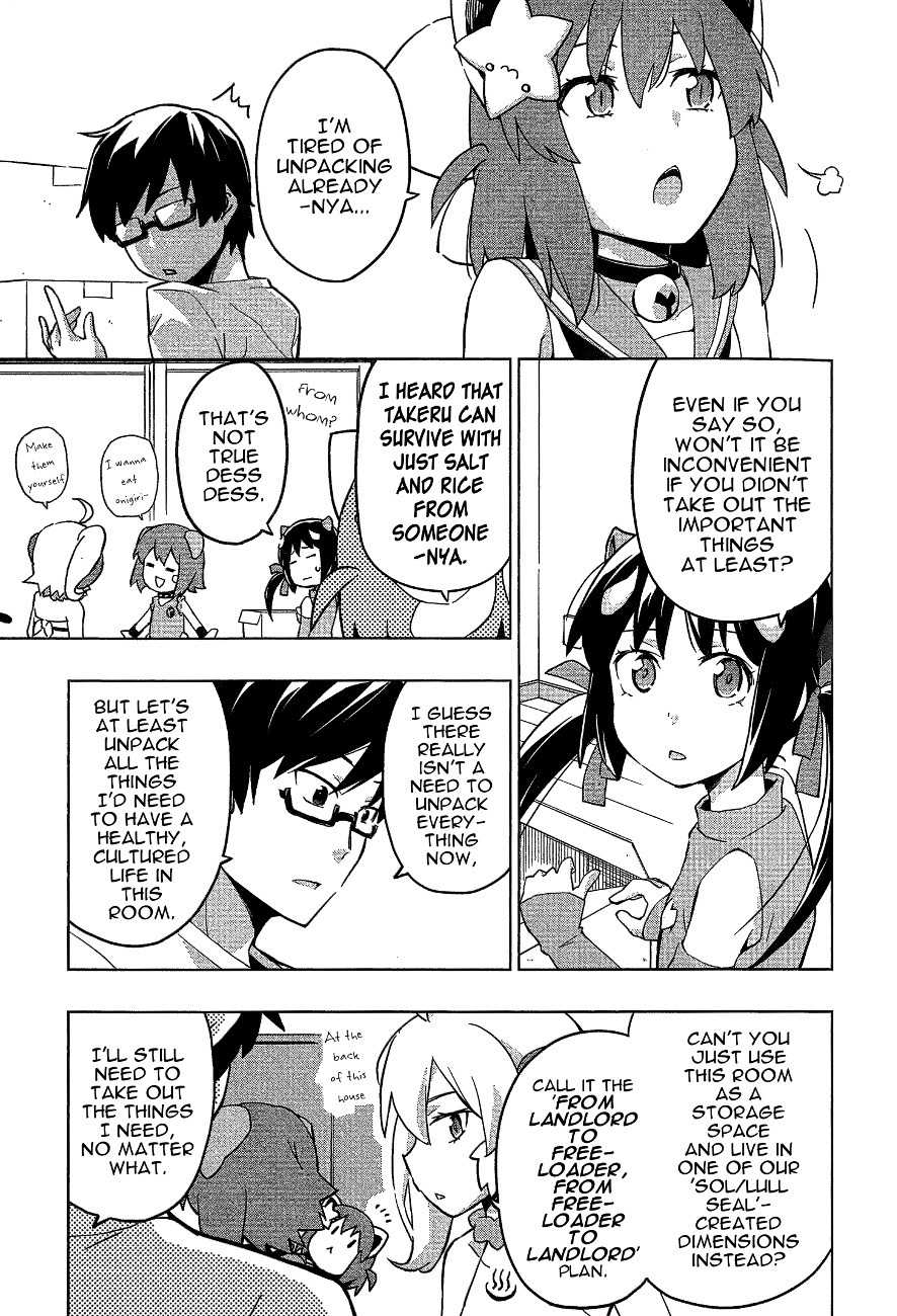 Etotama Chapter 18 page 7 - Chapter 18