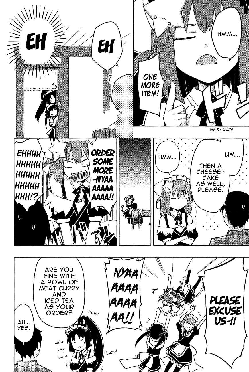 Etotama Chapter 19 page 10 - Chapter 19