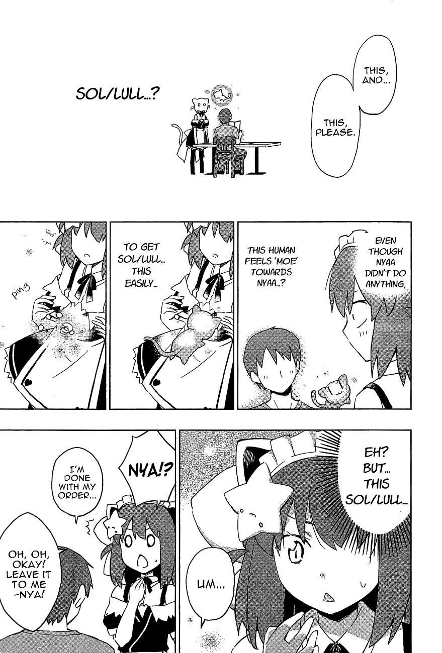 Etotama Chapter 19 page 13 - Chapter 19