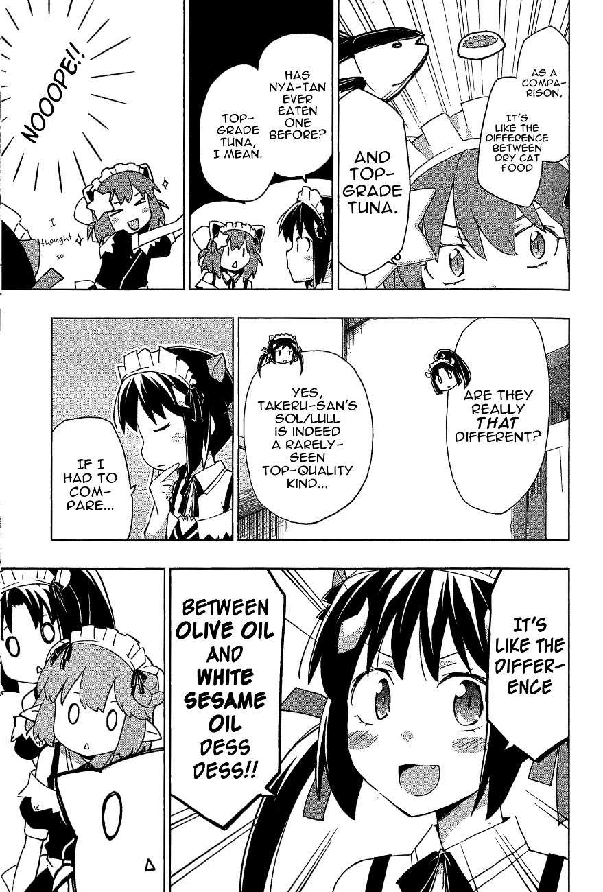 Etotama Chapter 19 page 15 - Chapter 19