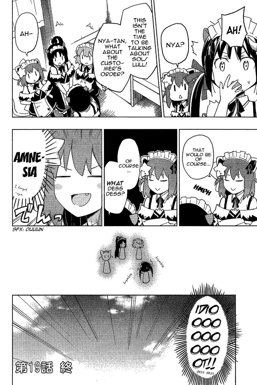Etotama Chapter 19 page 18 - Chapter 19